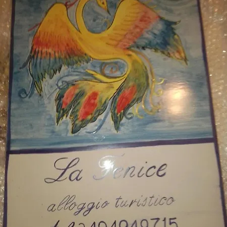 La Fenice Монтефьясконе